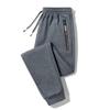 Men's Casual Thick Knit Cuffed Joggers for Fall and Winter