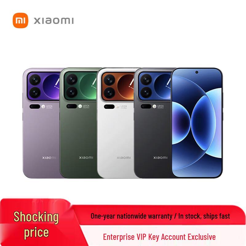 

Смартфон Xiaomi 17 Pro Max 5G з розумним заднім екраном (версія CN) 16GB+1TB