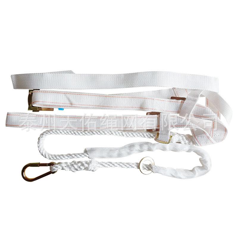 Brangdy Electrician Fall Protection Safety Harness