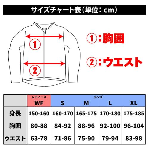 Daytona SAS-TEC Motorcycle Protector Inner Wear CE Standard JMCA Recommended Instant Curing Cut Resistant (HPPE)/Stretch Fabric HBP-018 Gray L Size 18