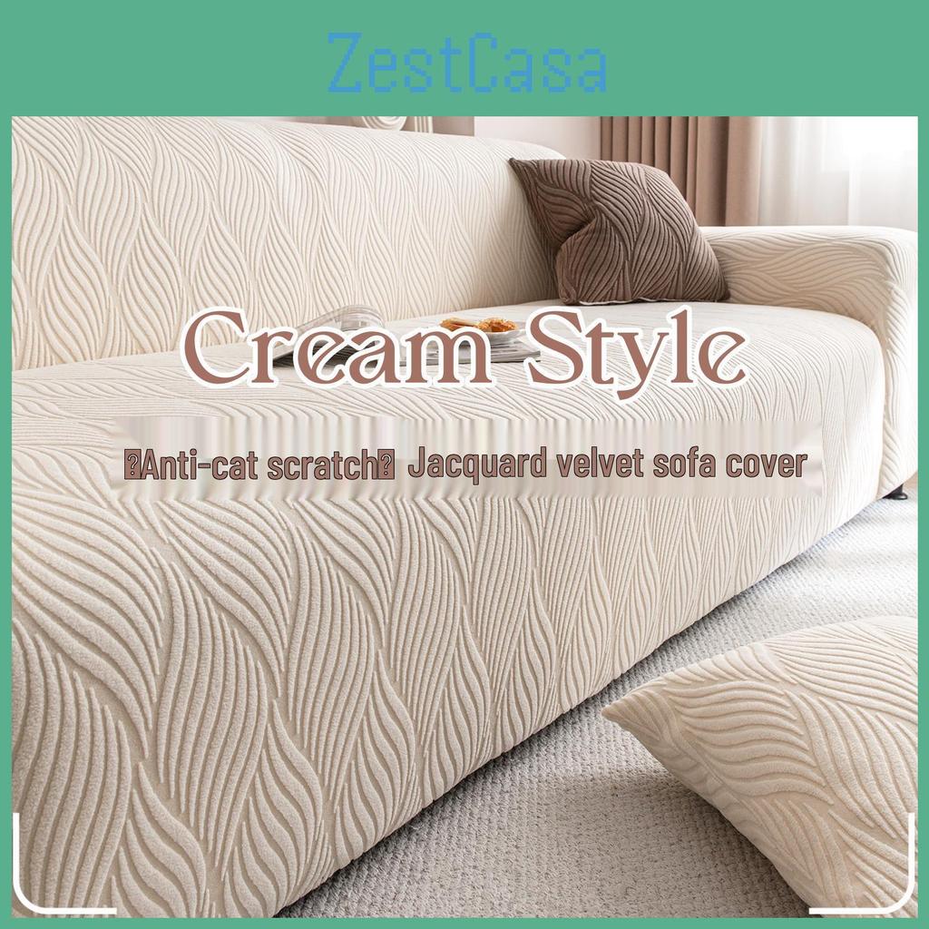Universal 2025 Allseason Sofa Antiscratch Cover For Leather Catresistant