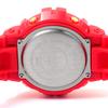 Poche Unisex Sports Urethane Band Digital Watch Fd121Rd