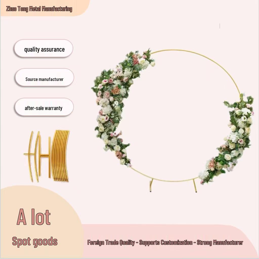 Round Balloon Arch Stand for Outdoor Wedding Celebrations - Wrought Iron Ring Decoration in Stock