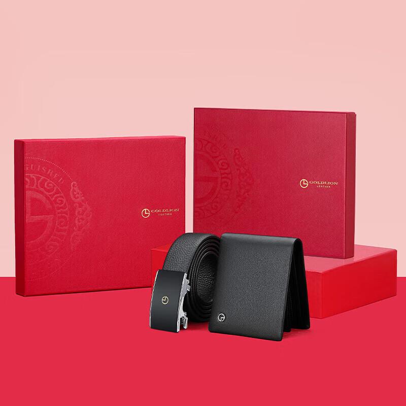 Goldlion Ledergürtel & Geldbörse Herren Geschenkset