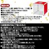 Clear Acrylic Raffle Box, Single Clear Side, Ballot Box, Transparent, Event Goods, Assembled, Year-End Party Supplies