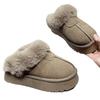 Thick-soled snow boots slippers women's autumn and winter new muffin bottom bag head heightened hairy drag thickened velvet outer wear