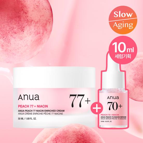 Anua Peach 77 Niacin Enriched Cream 50ml (+Peach Serum 10ml)