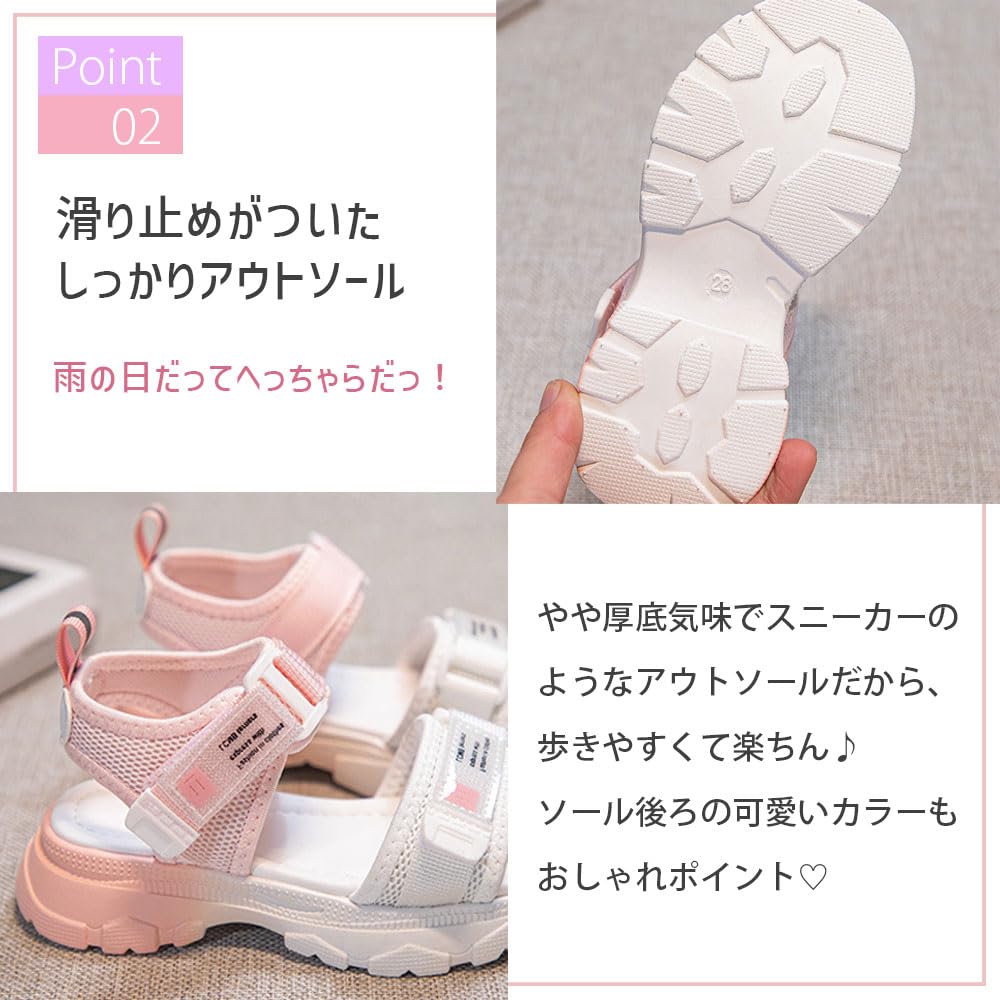 Sandali Sportivi con Velcro Stilosi [B-TOPAZ] Sandali Bicolore, Bambini, Viola, Comodi, Antiscivolo, Chiusura, Regolabile, Carini, (Viola Dolce/21cm)