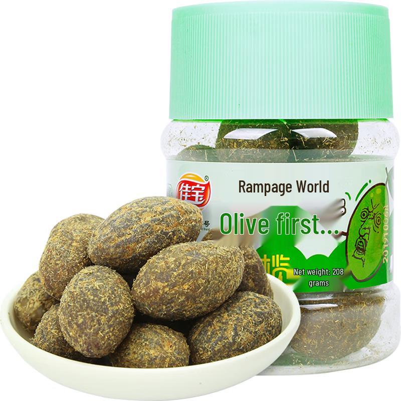 Jiabao Preserved Green Olives