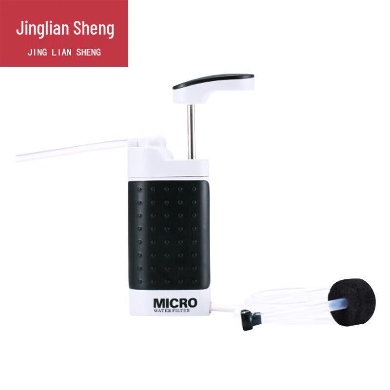 Jingliansheng Portable Emergency & Camping Water Filters