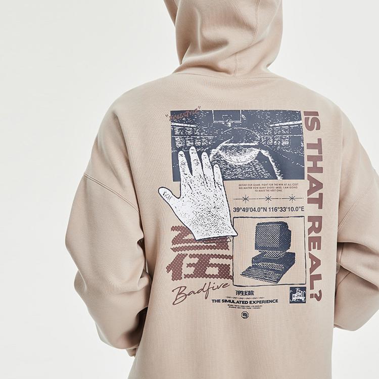 Li Ning Badfive Loose Pullover Hoodie Long Sleeve Sweatshirt Men hoodies Dusty-Brown AWDR087-3