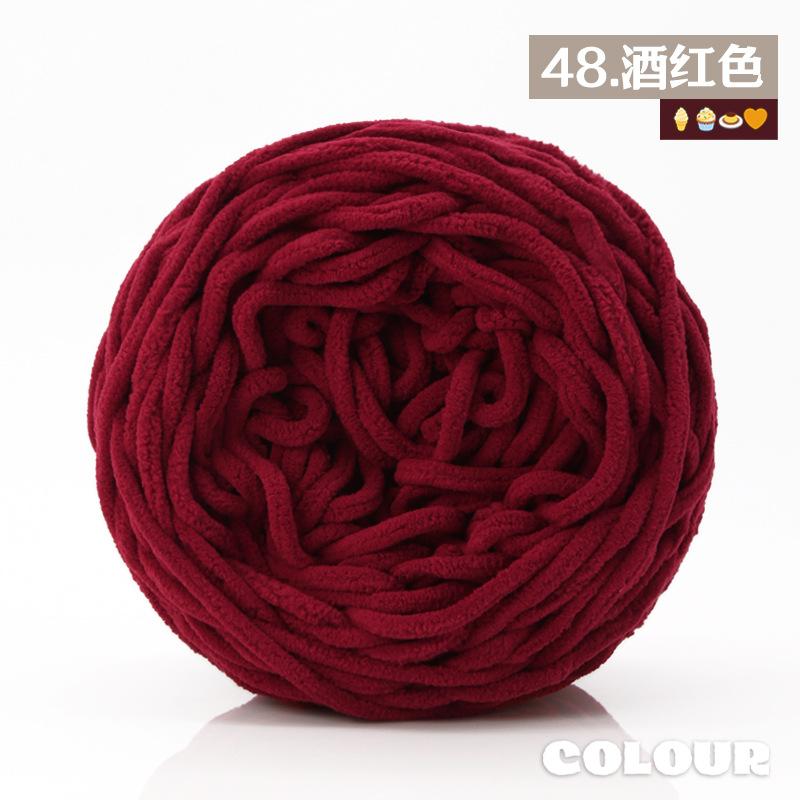 Round Strand Hollow Cotton Thread 2Mm Medium Coarse Cotton And Linen Hand-Woven Diy Crocheted Hat Thread Bag Material Hollow Yarn
