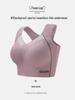 Seamless Plus Size Shockproof Sports Bra with Widened Side Wall and Push-Up Support, No Steel Ring