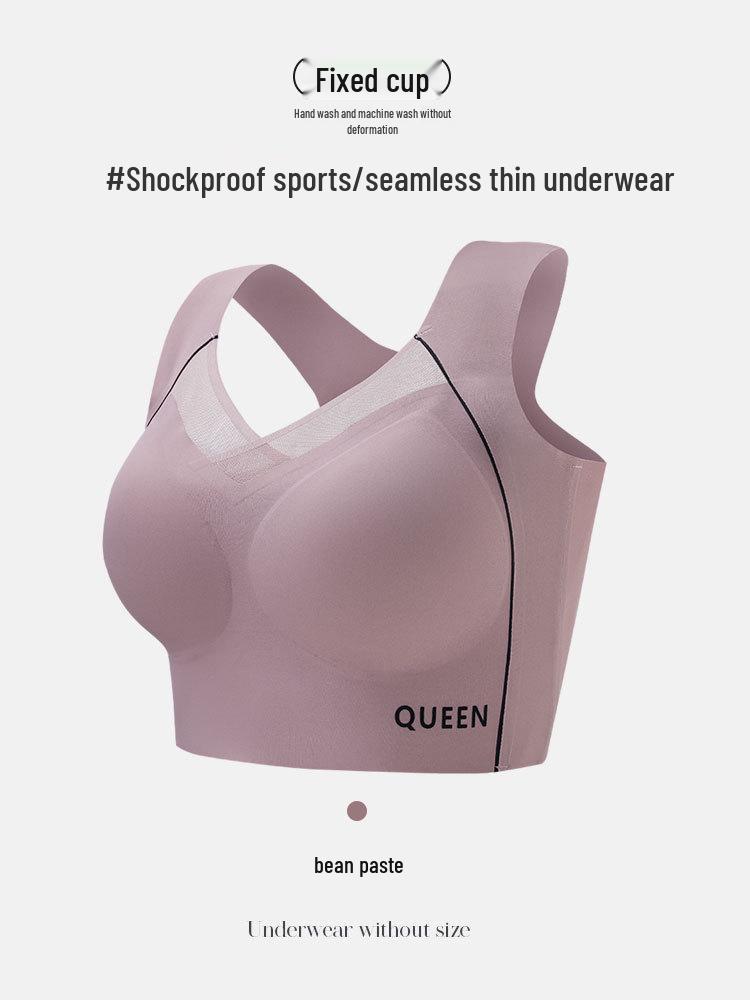 Seamless Plus Size Shockproof Sports Bra with Widened Side Wall and Push-Up Support, No Steel Ring