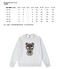 320g Cotton Bead Solid Color Raglan Sleeve Round Neck PP Bright Camouflage Bear Unisex Sweatshirt