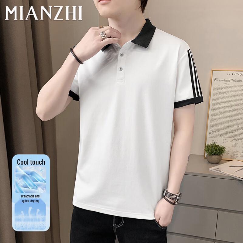 Men s Quick-Dry 3-Stripe Polo Shirt L