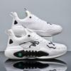 High-Quality Luminous Version Of Basketball Shoes Rubber Outsole Eva Friction Sound Actual Combat Sports Basketball Shoes For Men And Women