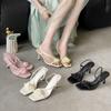 Sandals Spring Square Toe Thin Heel High Heel Elegant French Style Fashionone-Strap Thin Belt Flower Open Toe Women'S
