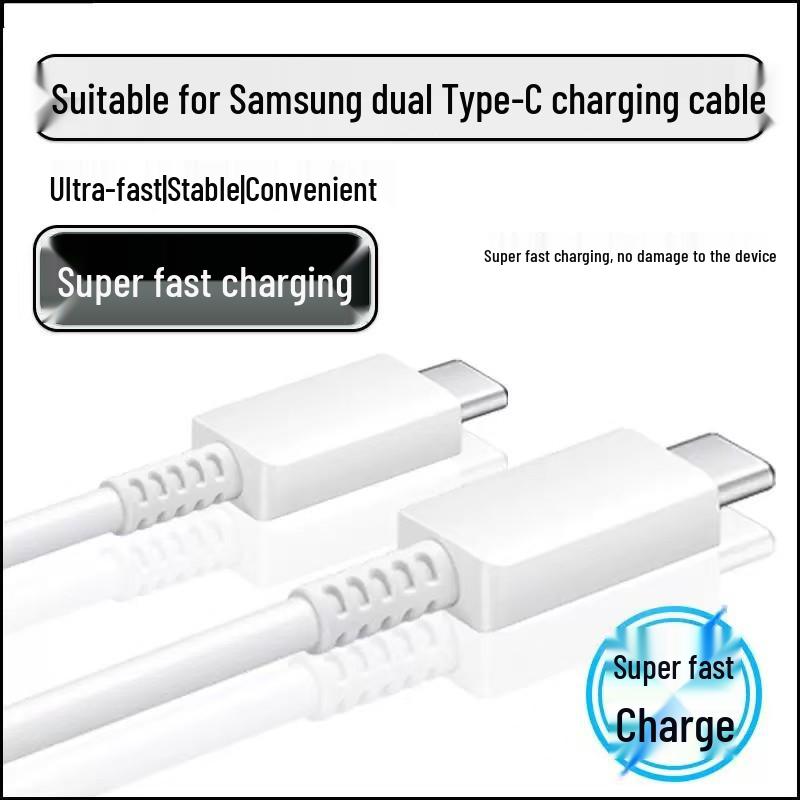 Samsung 25W European & British Standard PD Fast Charger