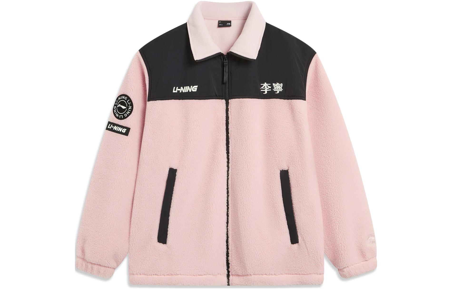 Куртка Li Ning Sports Life Collection Унисекс Светло-Розовый AFDT841-2 XL