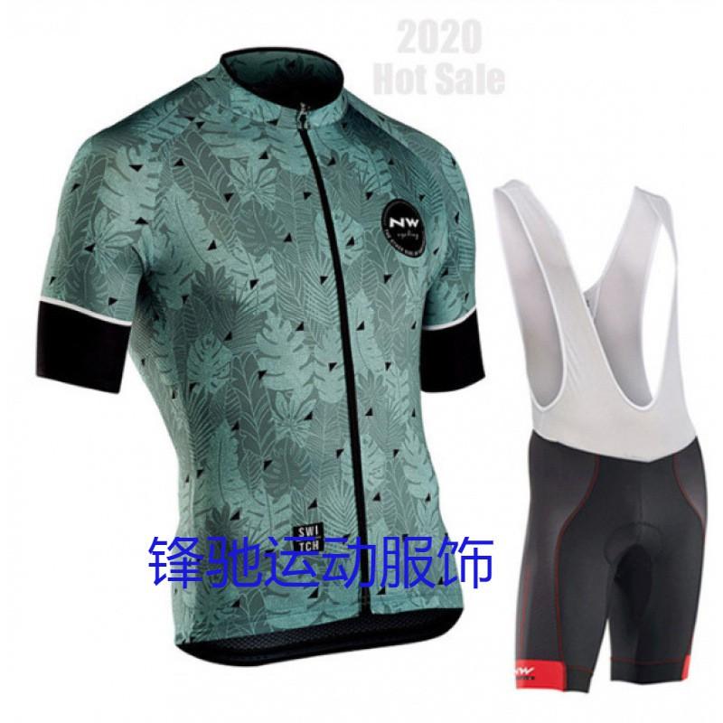 Mens Cycling Jersey Set Short Sleeve Road Bike Outfit Slim Fit Breathable Riding Gear