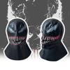 Hochwertige Latex-Venom-Maske für Halloween, Cosplay und Kostümpartys, ideal für Geburtstage und Festivals