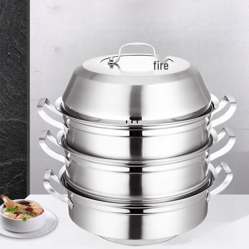 Yingbai Thickened 304 Stainless Steel Commercial Multi-functional Steamer