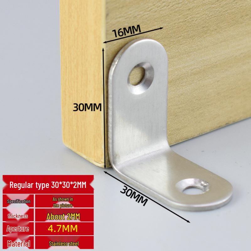 Thick Stainless Steel 90° Angle Bracket for Furniture Fastening