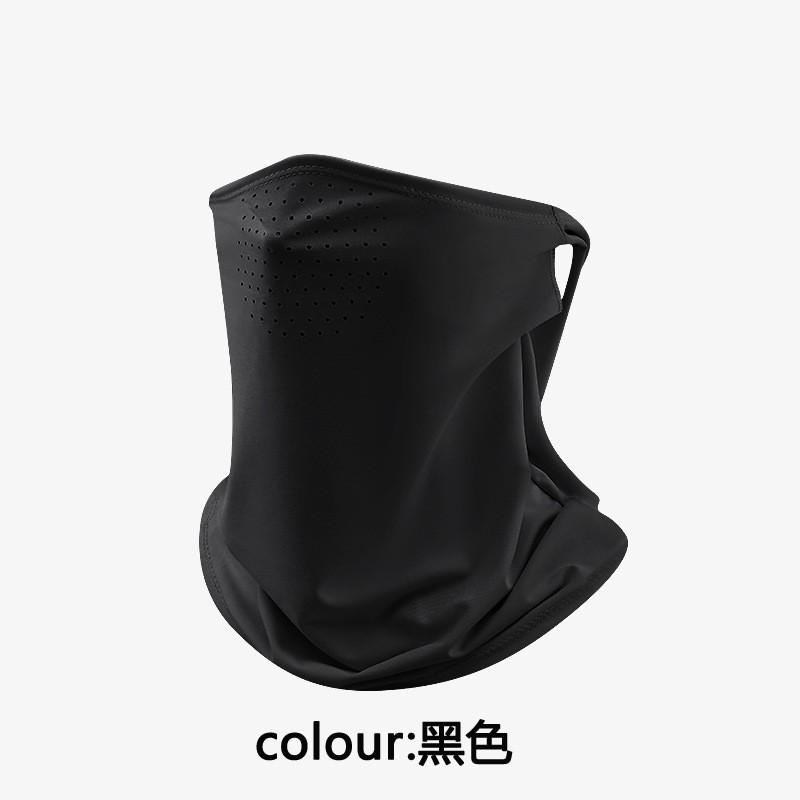 Full Face Sunscreen Mask With Ear Loops, Neck Protector, Outdoor Cycling Face Towel