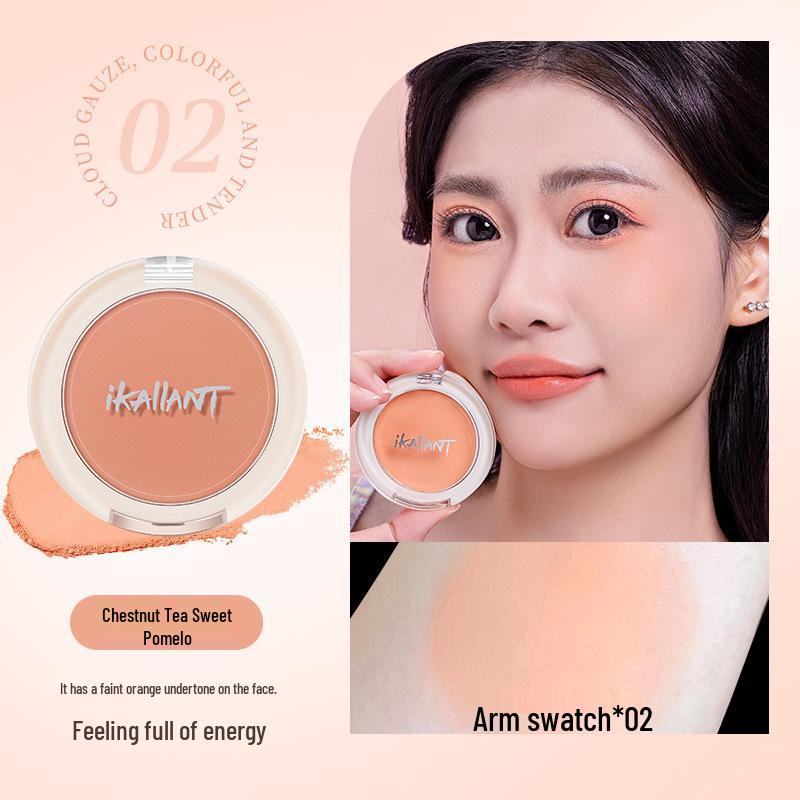 

Yunsha Magic Color Matte Blush - Nude Highlight for Brightening & Energetic Look
