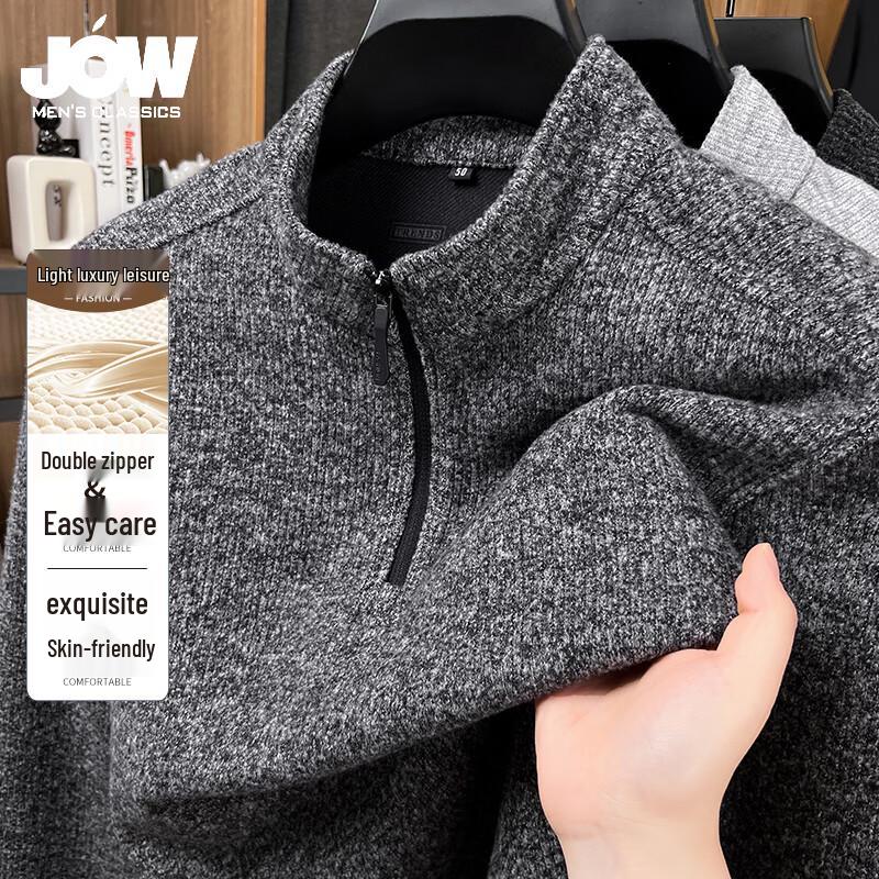 JOW Men s Half-Zip Stand Collar Sweatshirt M /48