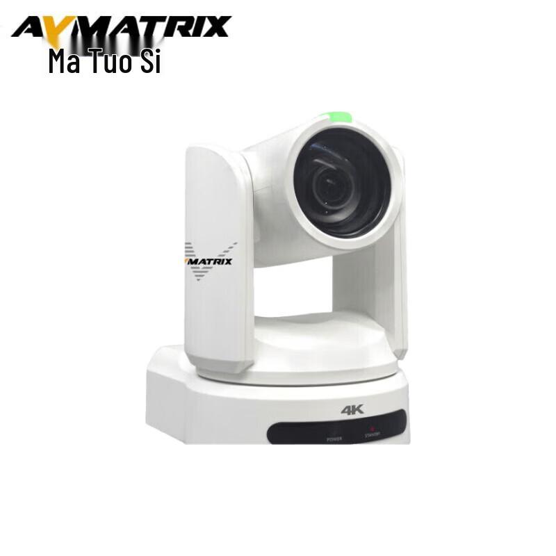 

AVMATRIX EAGLE P20-NDI 4K PTZ Live Streaming Camera