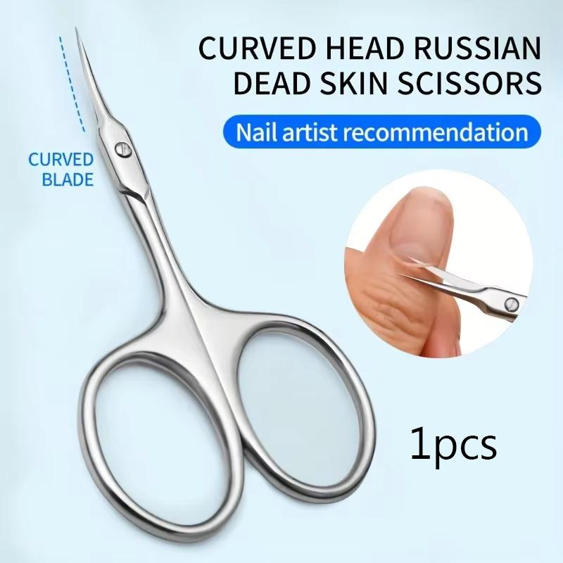

Ergonomic Design for Dead Light Beige Removal & Nail Care,Curved Scissors, Round Tip Micro Scissors, Eyebrow Hair Scissors серебряный