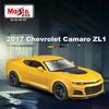 AABKA1 Maisto 1:24 Chevrolet Camaro ZL1 2017 Alloy Car Diecasts & Toy Vehicles Miniature Scale Model Car Toys For Children