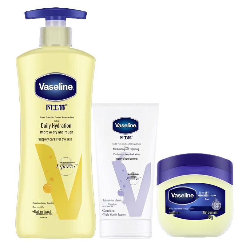 Vaseline Intensive Care 3-Piece Skincare Set