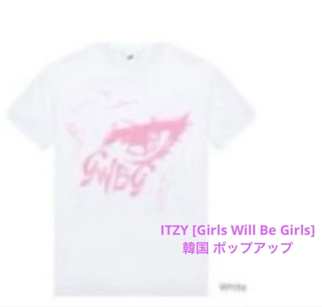 

[Б/У] itzy gwbg popup футболка белая