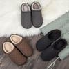 Men Cotton Slippers Winter Casual Warm Plush Sneakers Non-slip Outdoor Men Cotton Shoes Male Soft Sole Slippers Big Size 49 50