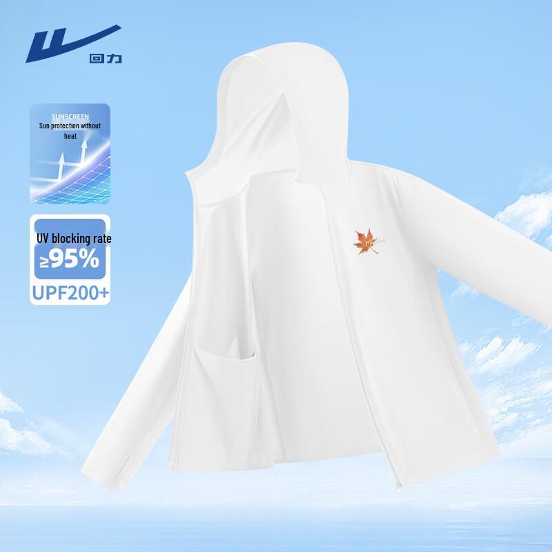 Warrior Men s Ice Silk UV Protection Hoodie Jacket XL