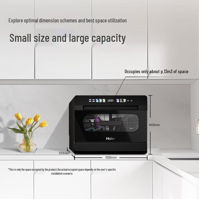 Haier Small Seabell Compact Countertop Dishwasher with UV Sterilization CN plug (adapter included)