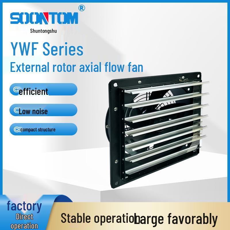 Square Bladed Axial Fan YWF Series: Low Noise Ventilation and Air Exchange Fan YWF4E-200
