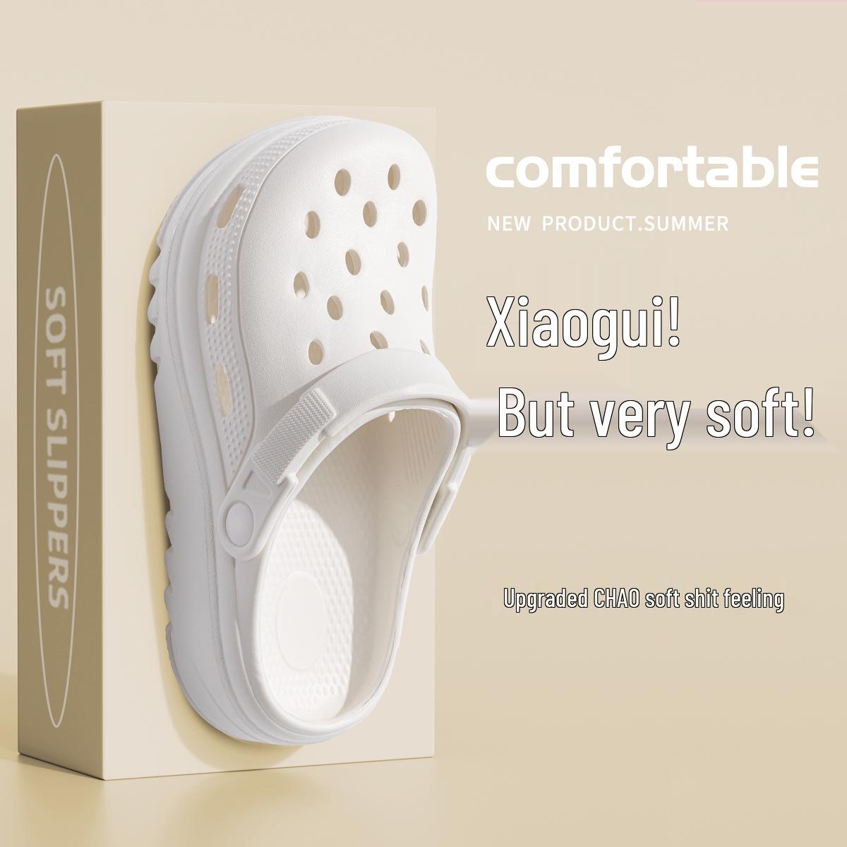 

Женские летние 2025 медицинские сабо - EVA толстая подошва больничные тапочки 38-39