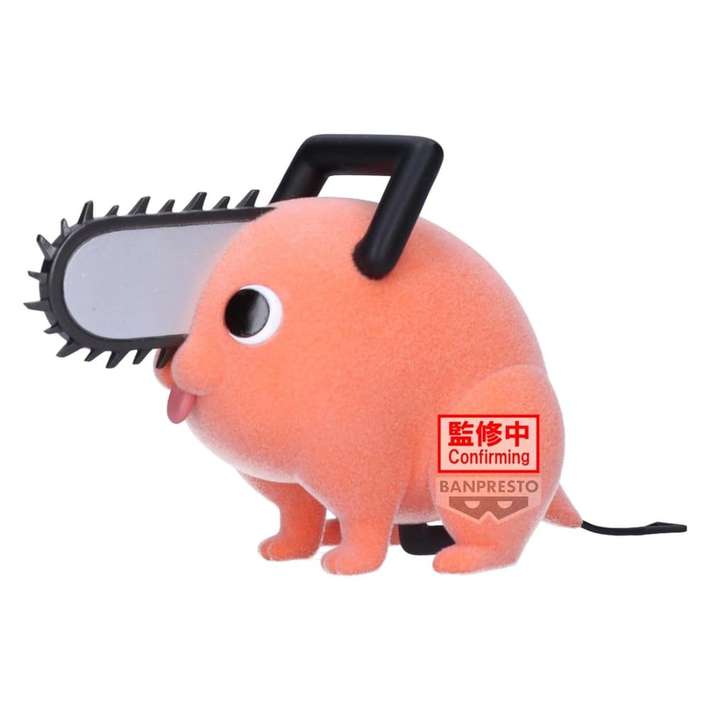 

Banpresto Chainsaw Man Pochita II ver. A Bandai Spirits Fluffy Figure