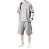 Fashion T-shirt Shorts Suit Men's Summer Casual Sports Suit Large Size Thin Section of the Trend of a Set of