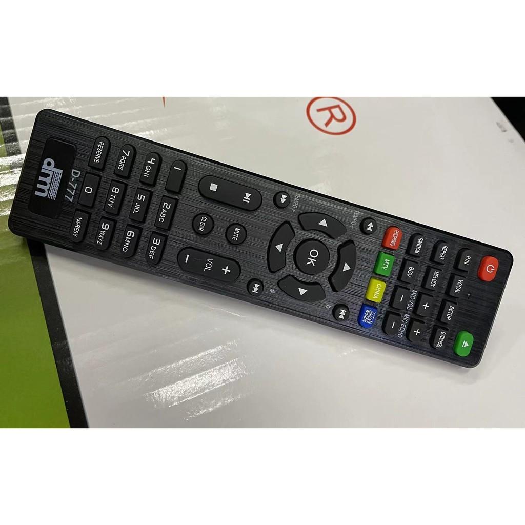 megapro doremi dvd player d-777 hand remote control d-777 remote