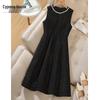 Women's Elegant Round Neck Sleeveless A-Line Dress