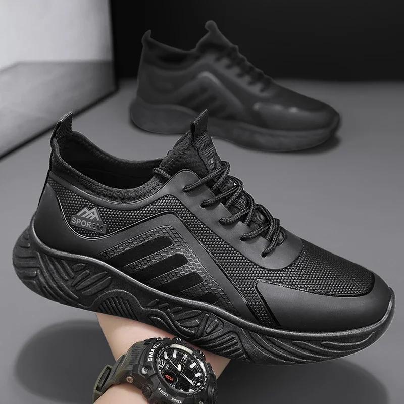 Męskie Lekkie Casualowe Wygodne Buty z Miękką Podeszwą Cienkie Płaskie Dno Odporne na Zabrudzenia Modne Opływowe Antypoślizgowe Buty Sportowe