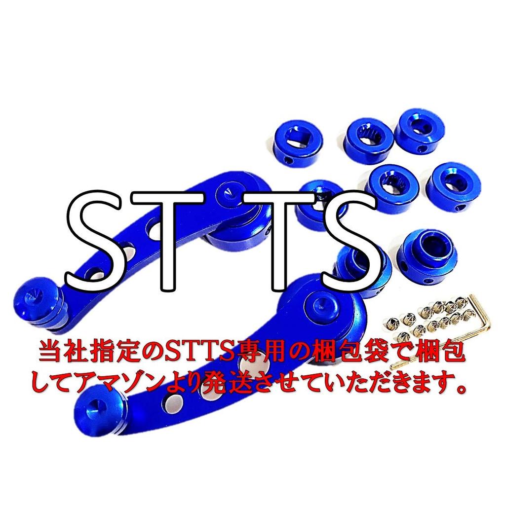 Universal Aluminum Window Regulator Crank Handle Replacement Part for Classic Cars, Jimny, and Light Trucks (05 Blue)