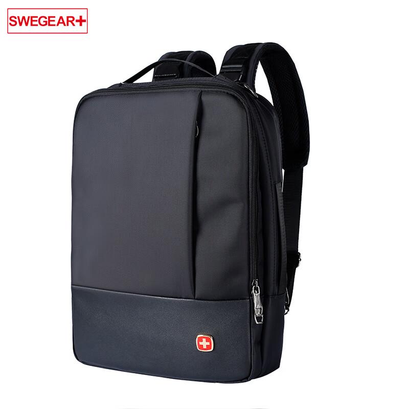 Деловой рюкзак для ноутбука SWEGEAR+ 3-в-1