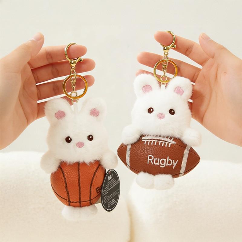 Animal Plush Keychain With Pp Cotton Filling For Kids And Teens