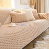 Winter Thickened Plush Velvet Sofa Cushion and Non-slip Cover